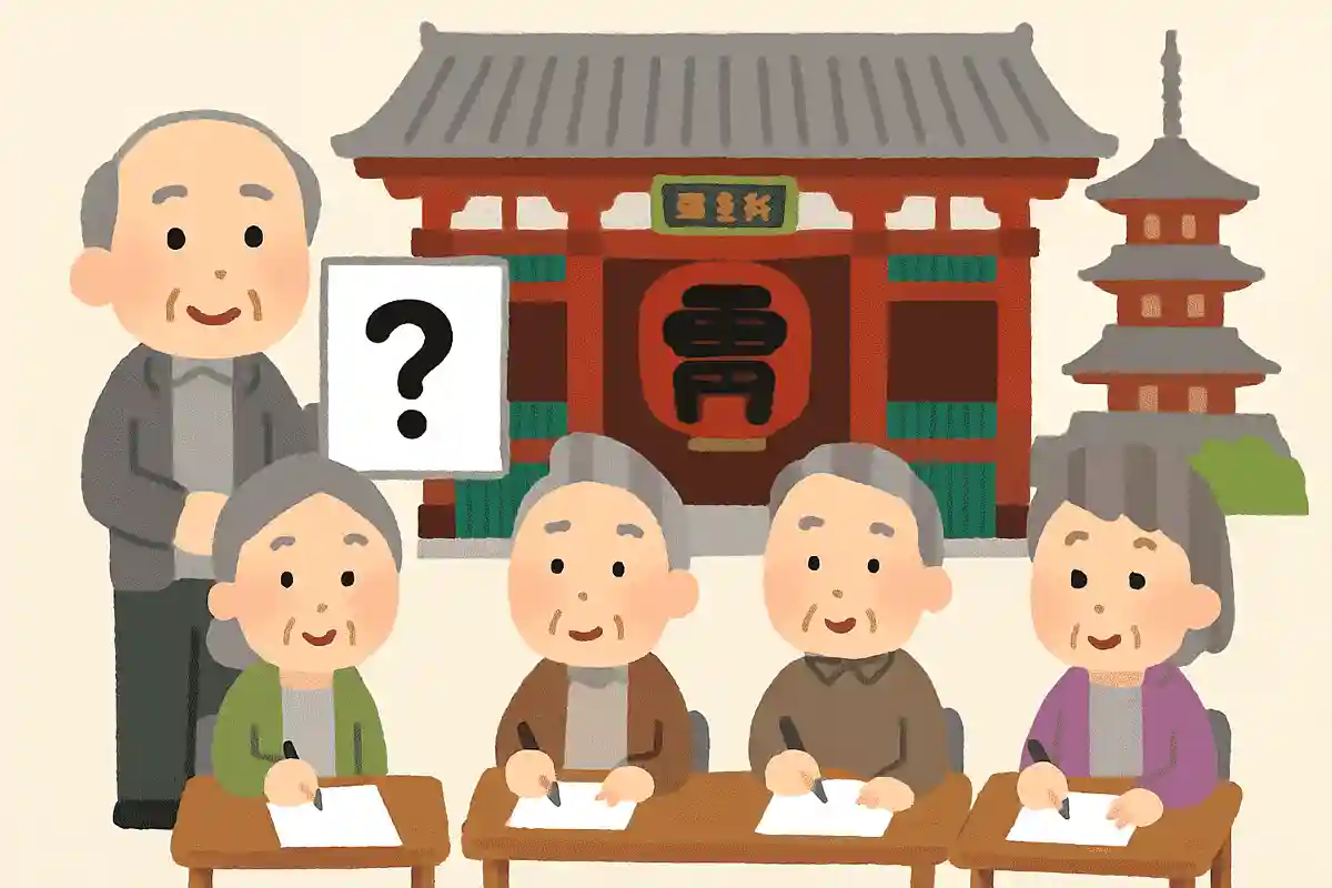 Fun facts quiz about Sensō-ji: Trivia questions about Kaminarimon and nearby facilities (for seniors)
