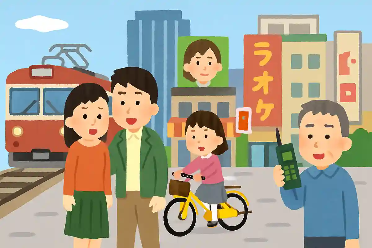 Heisei Retro Design: A Nostalgic World Gaining Renewed Attention in the Reiwa Era