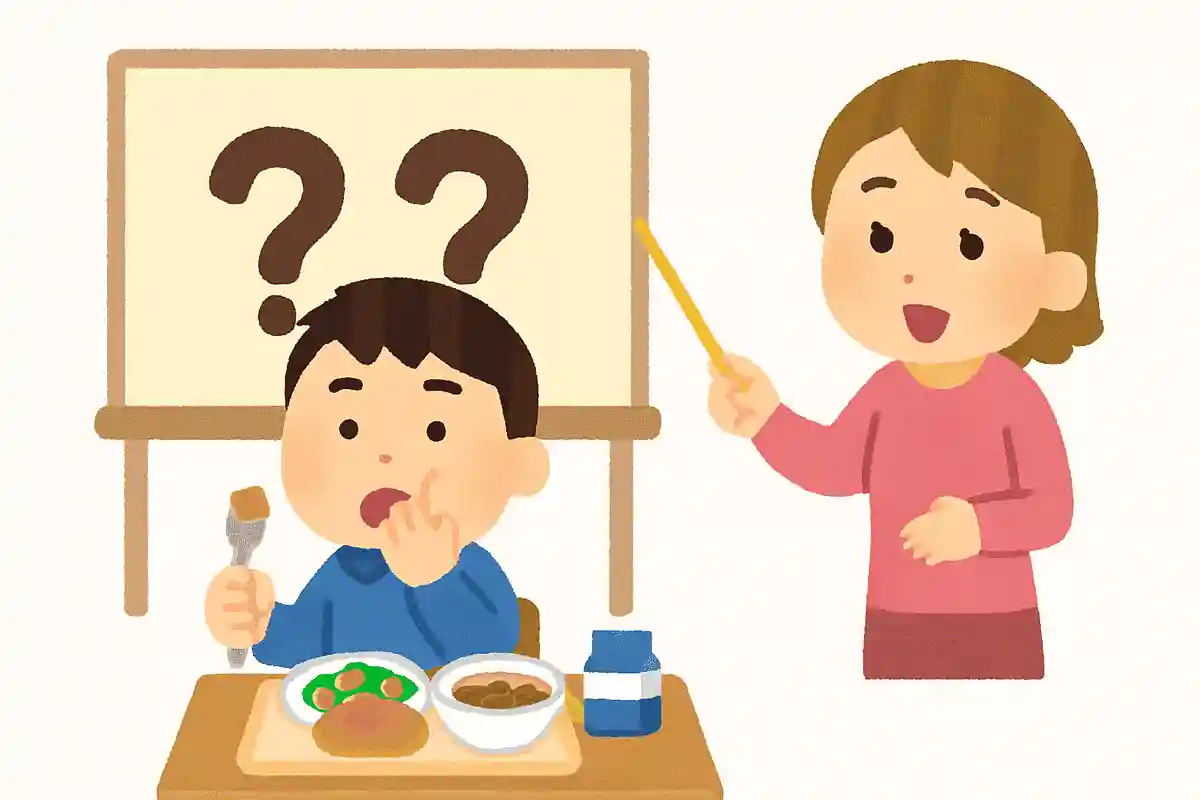 그립다! 신나는 급식 퀴즈. 그때의 추억을 되돌아보자