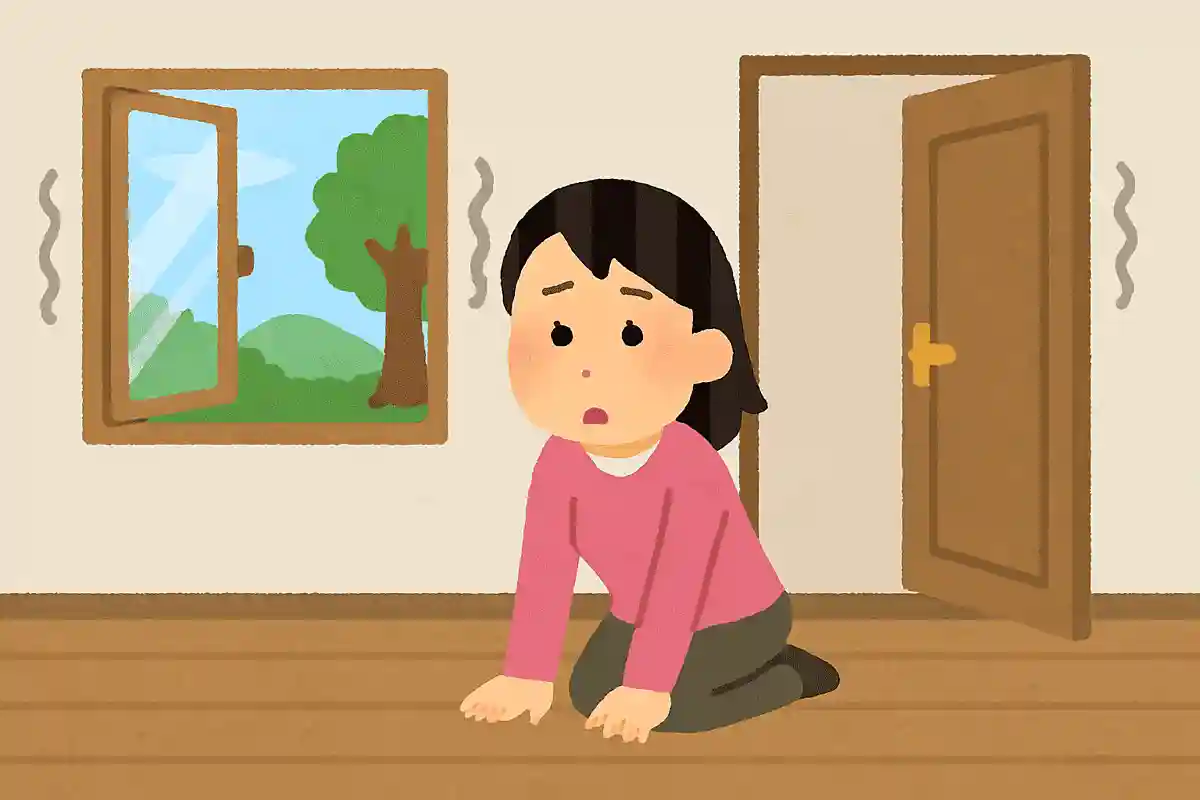 How many do you know? An earthquake trivia quiz: from general knowledge to fun facts