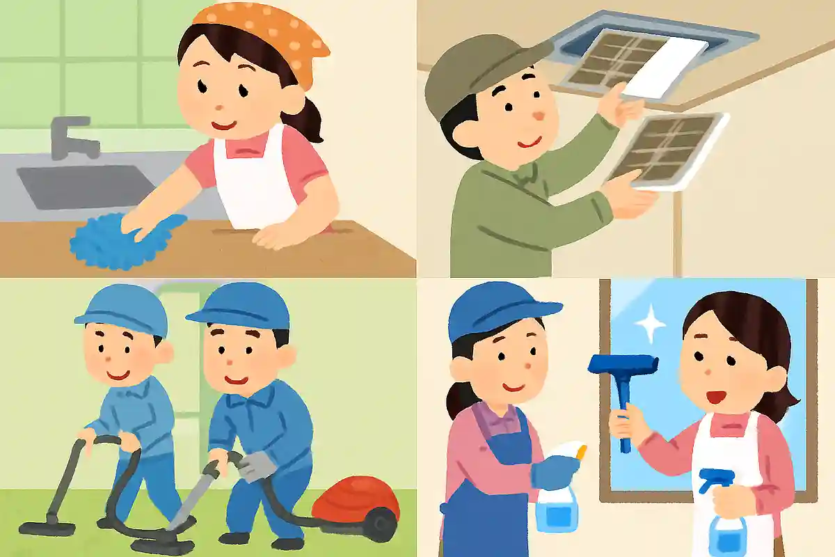 Duskin commercials: A compilation of ads for cleaning and maintenance services.