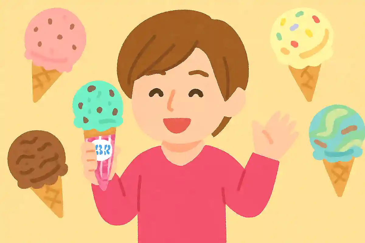 배스킨라빈스의 CM. 아이스크림의 매력을 전하는 CM 모음