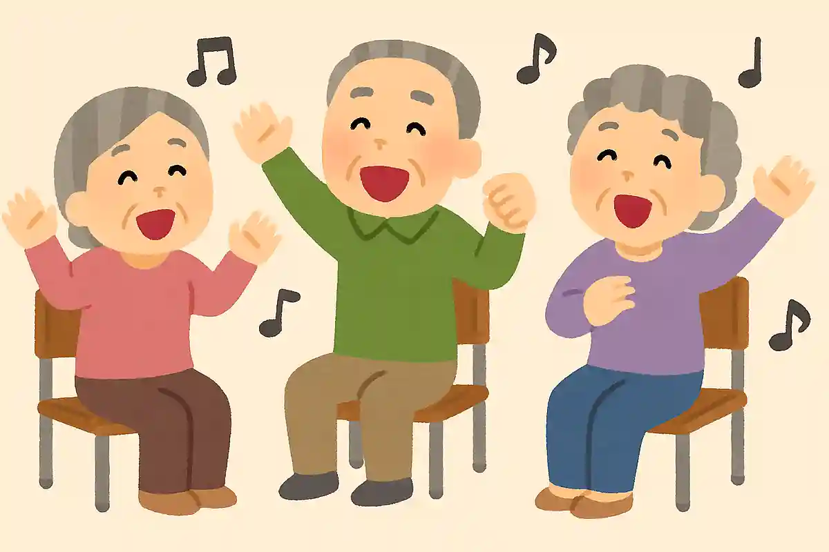 원기 충만! 노년층을 위한 노래 체조