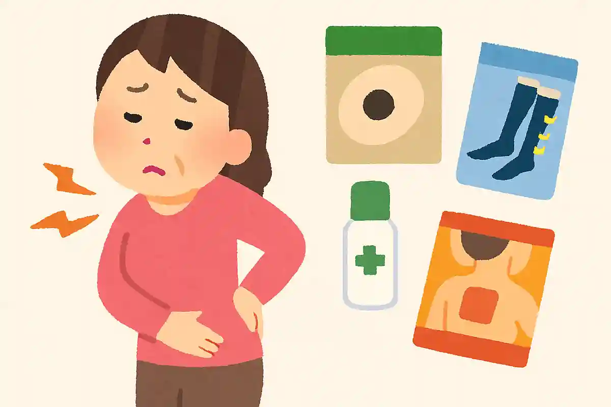 A roundup of Pip commercials, including ads for Elekiban and Slim Walk.
