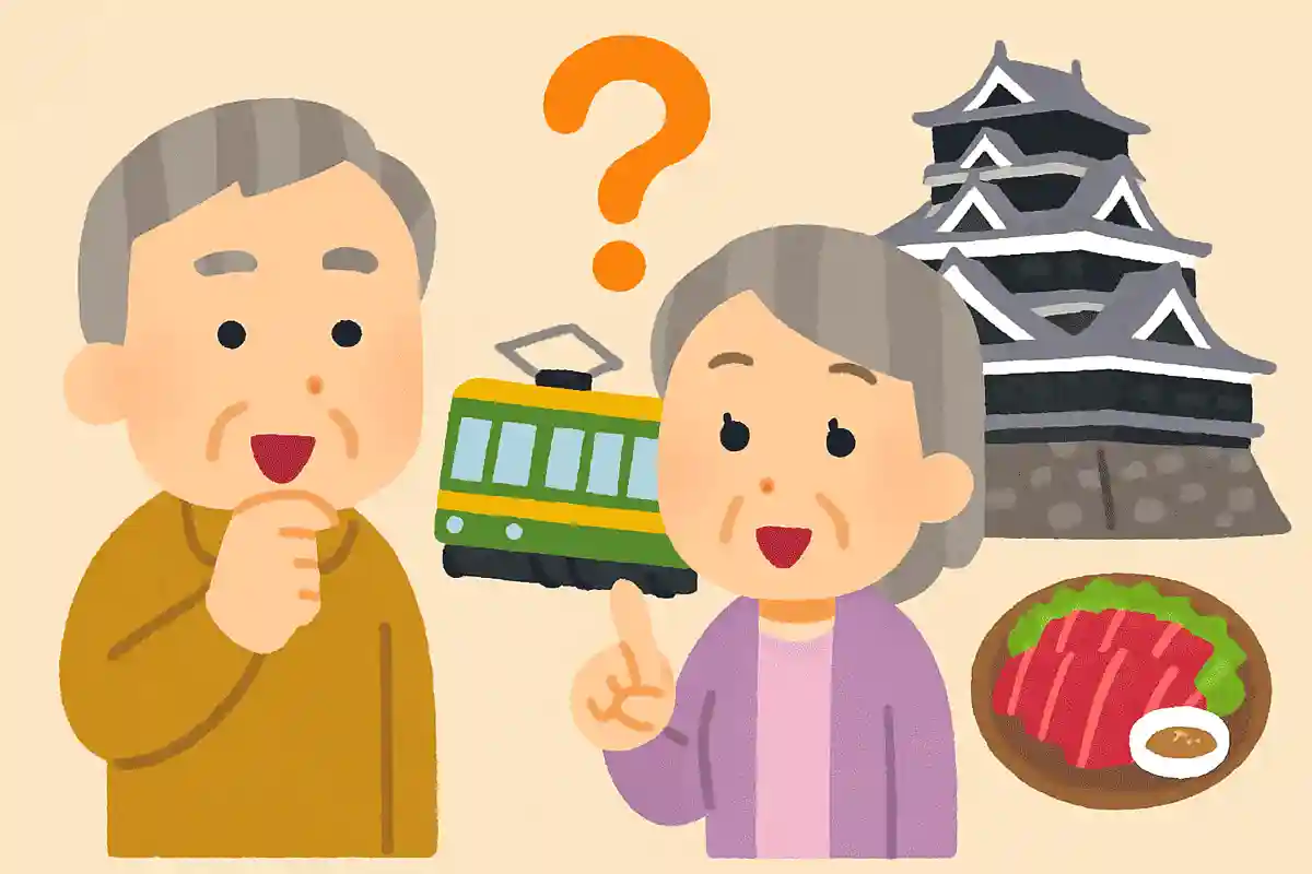 For Seniors: Kumamoto Prefecture Local Quiz—Enjoy Brain Training with Popular Tourist Spots, Kumamoto Castle, and Local Cuisine