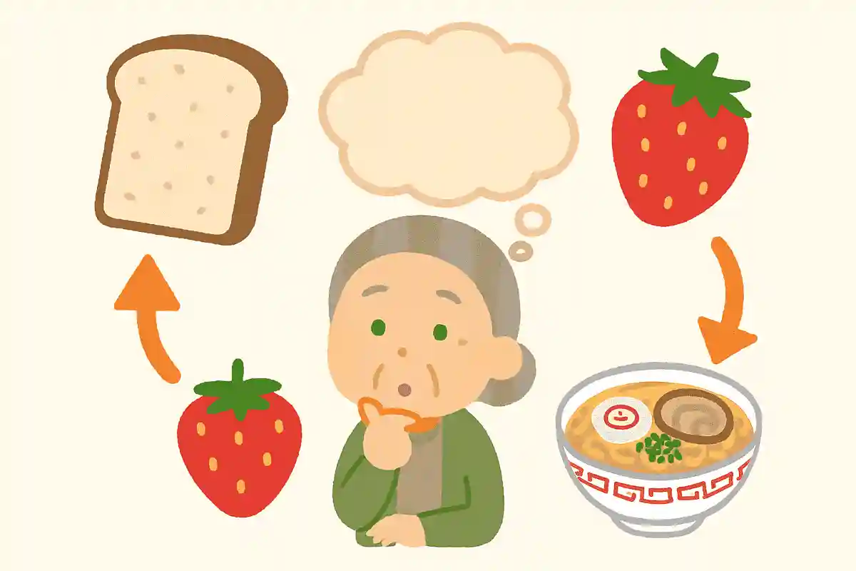 【노인 대상 레크】데이서비스에서 즐기는 퀴즈를 소개합니다!