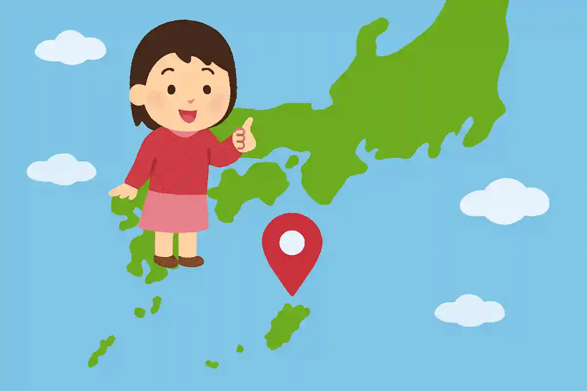 【地理クイズ】小学生の勉強+ちょっと得する地理問題