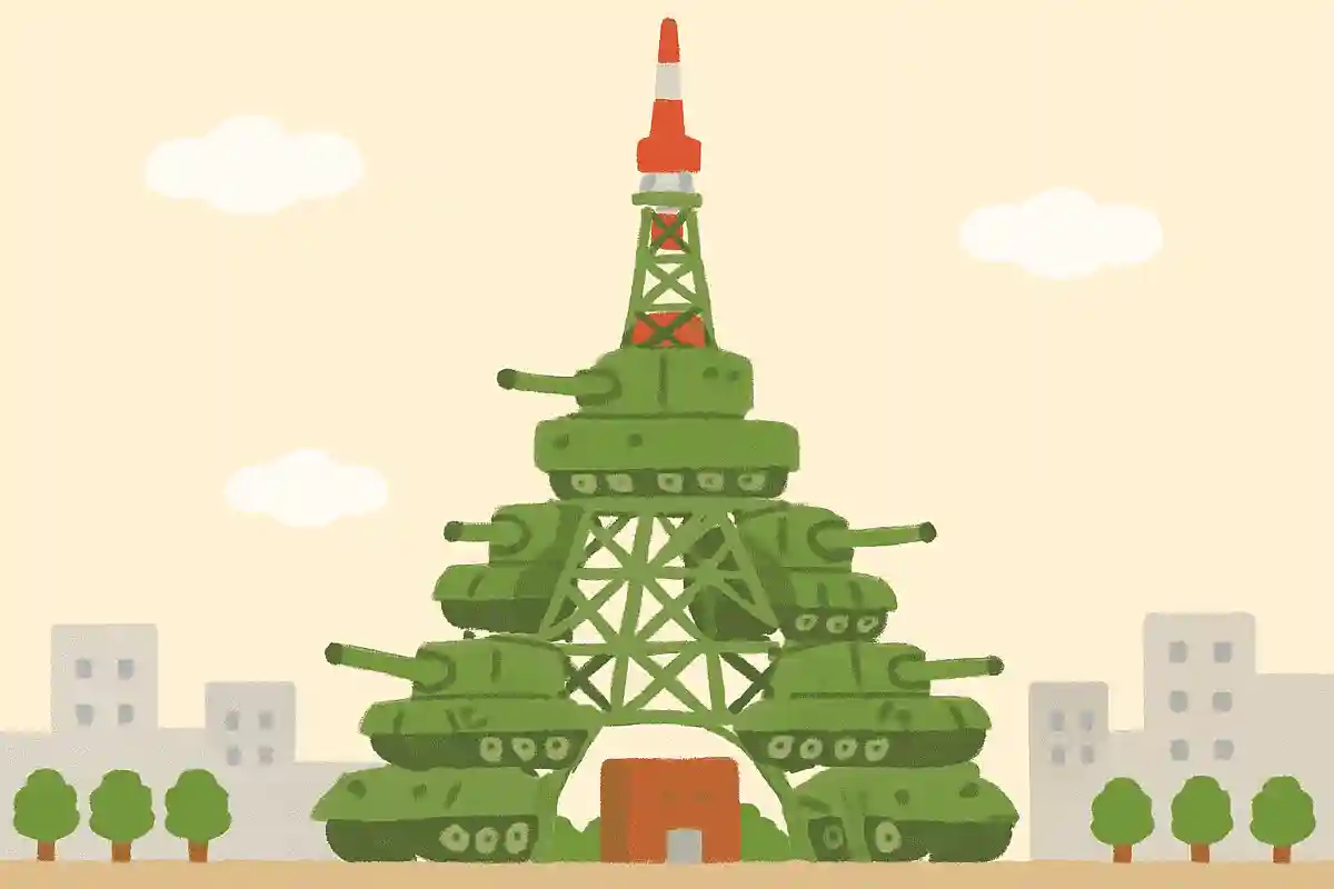 東京都の雑学。観光に役立つ豆知識まとめ【一般向け】