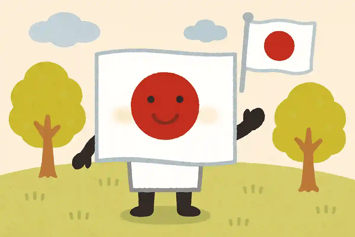 【2025年1月】時事問題クイズ