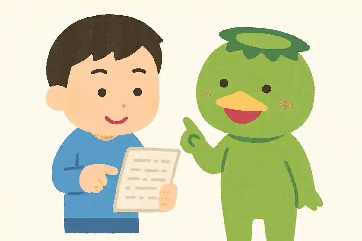 【びっくり!】昔と今で呼び方が変わった言葉クイズ