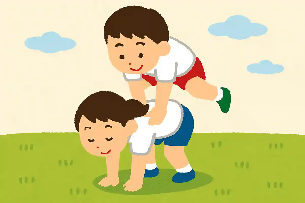 馬跳びのコツは？跳ぶ時のポイントや練習方法。速く跳ぶために必要なこと