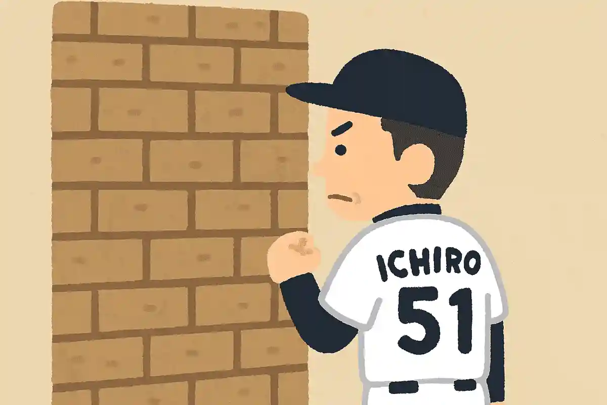 삶의 힘을 주는 위인들의 명언