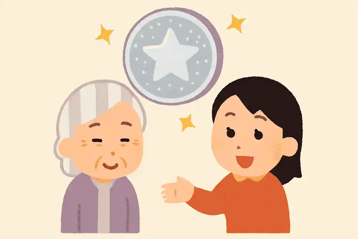 【高齢者向け】暇つぶしにもオススメ!楽しい3択雑学クイズ