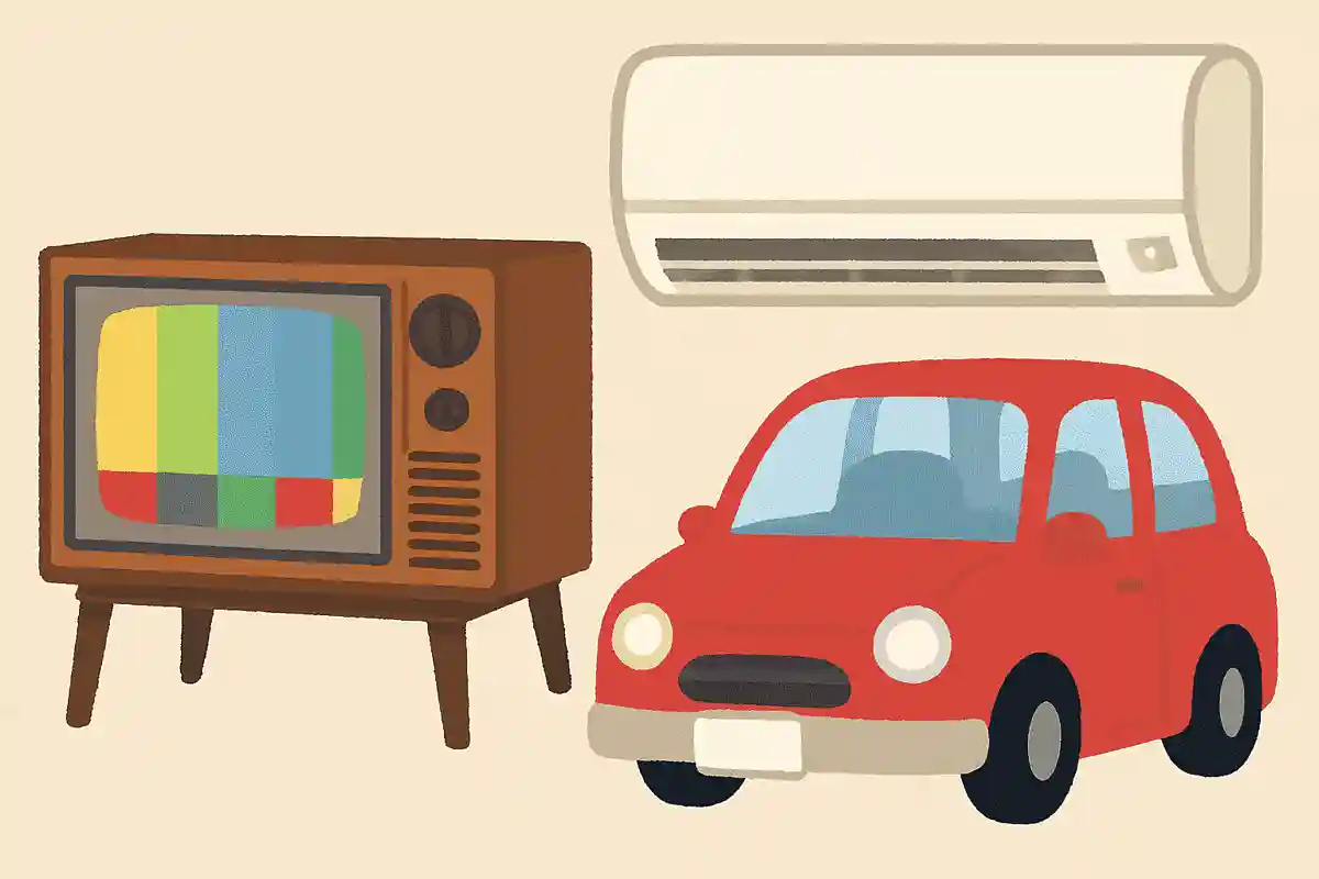 【高齢者向け】脳トレにオススメ!懐かしい昭和クイズ