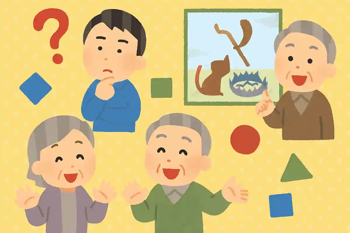 【高齢者向け】楽しく脳トレ!ことわざクイズ集