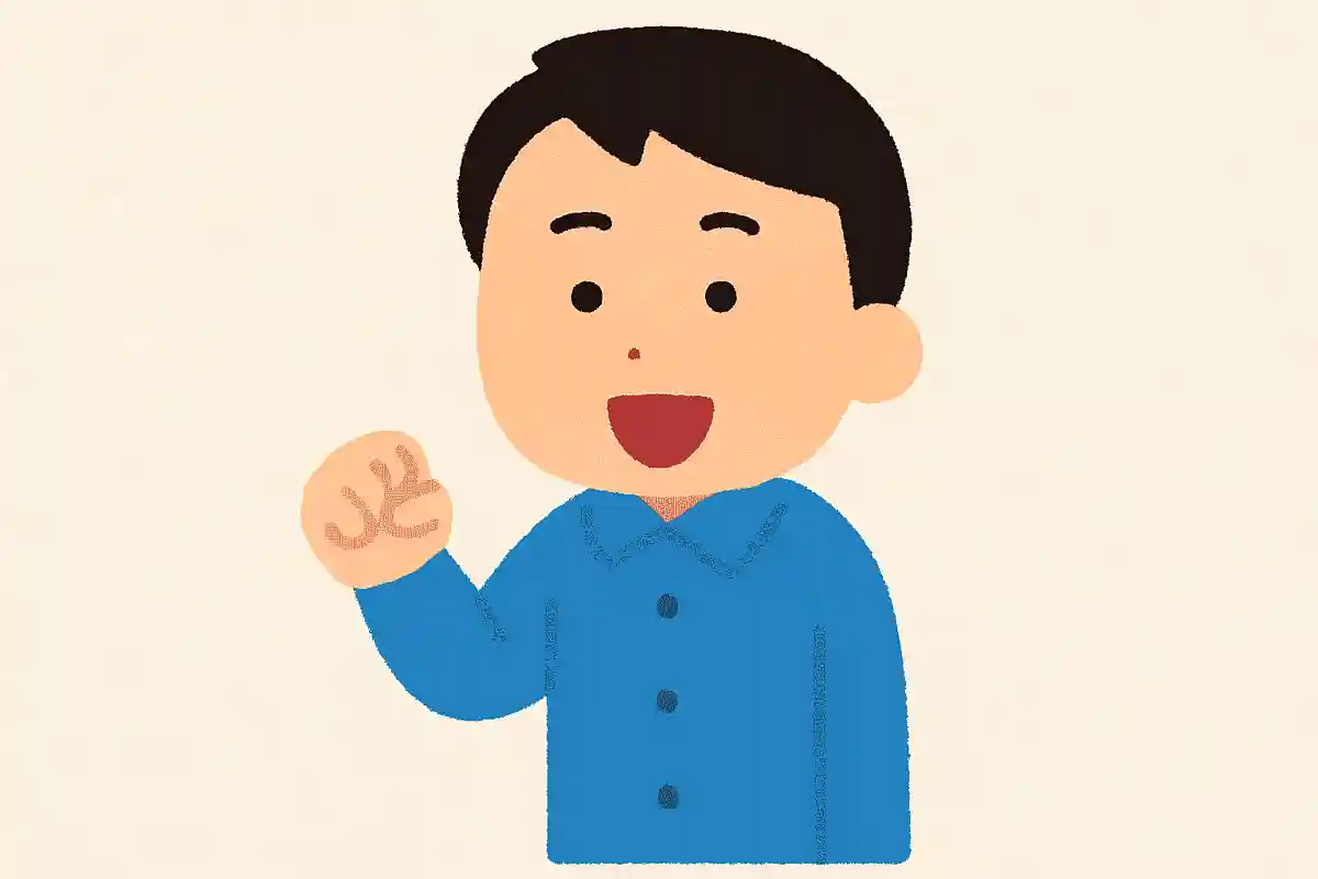 おもしろい雑学のクイズ。新しい気づきに出あえる豆知識