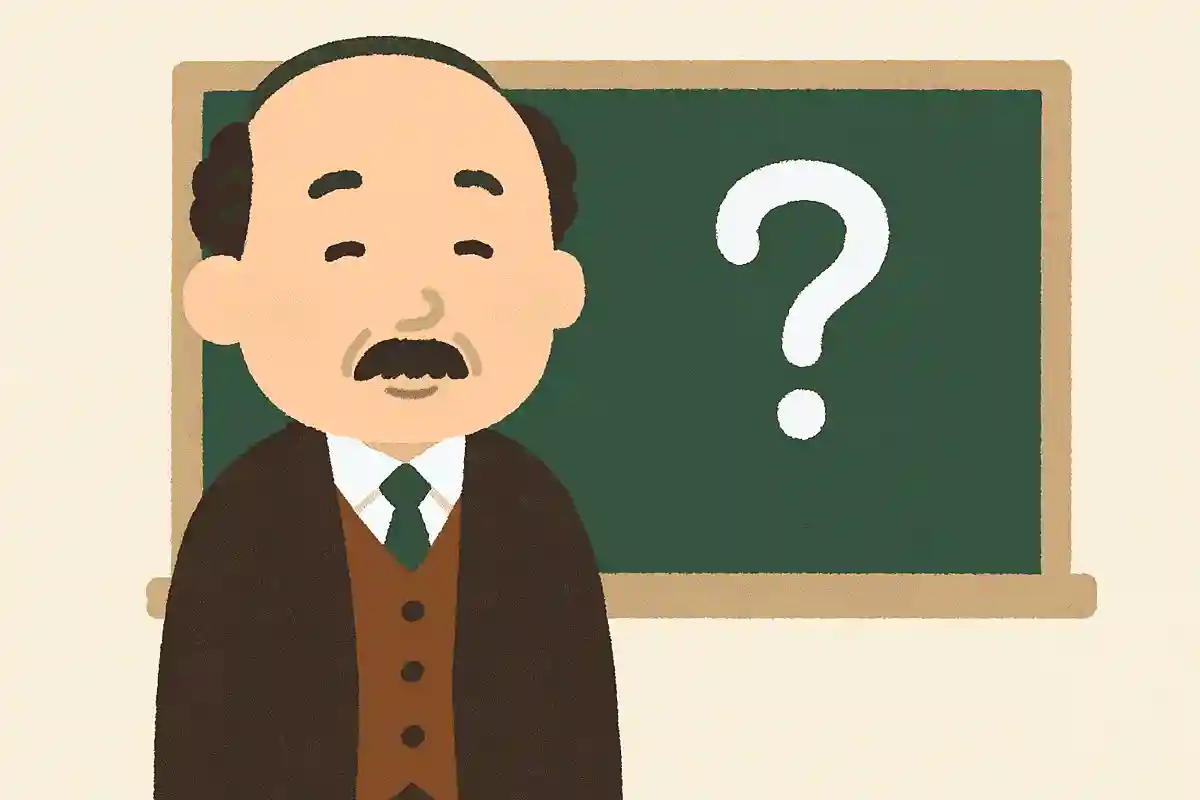 身につけておいて損はない!一般常識クイズ