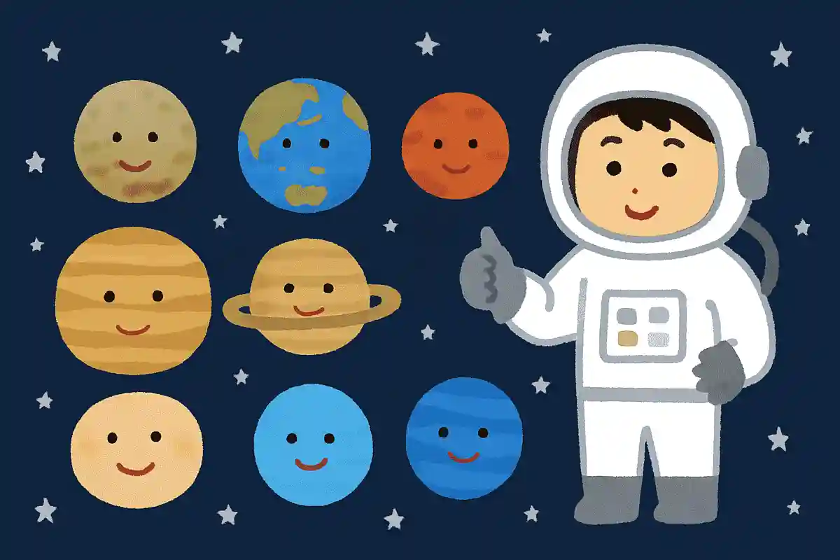 宇宙の雑学クイズ。太陽系の惑星や宇宙飛行士にまつわる3択問題