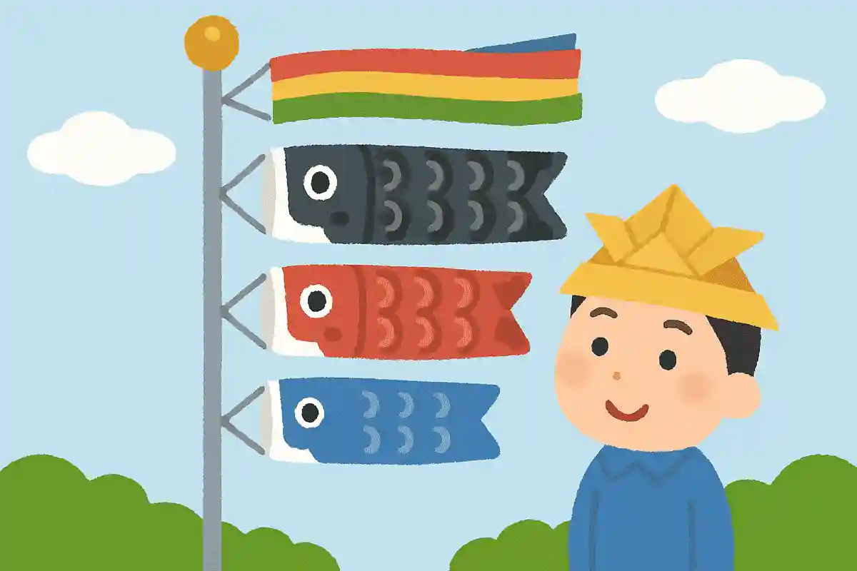 【子供向け】鯉のぼりの豆知識&雑学クイズ