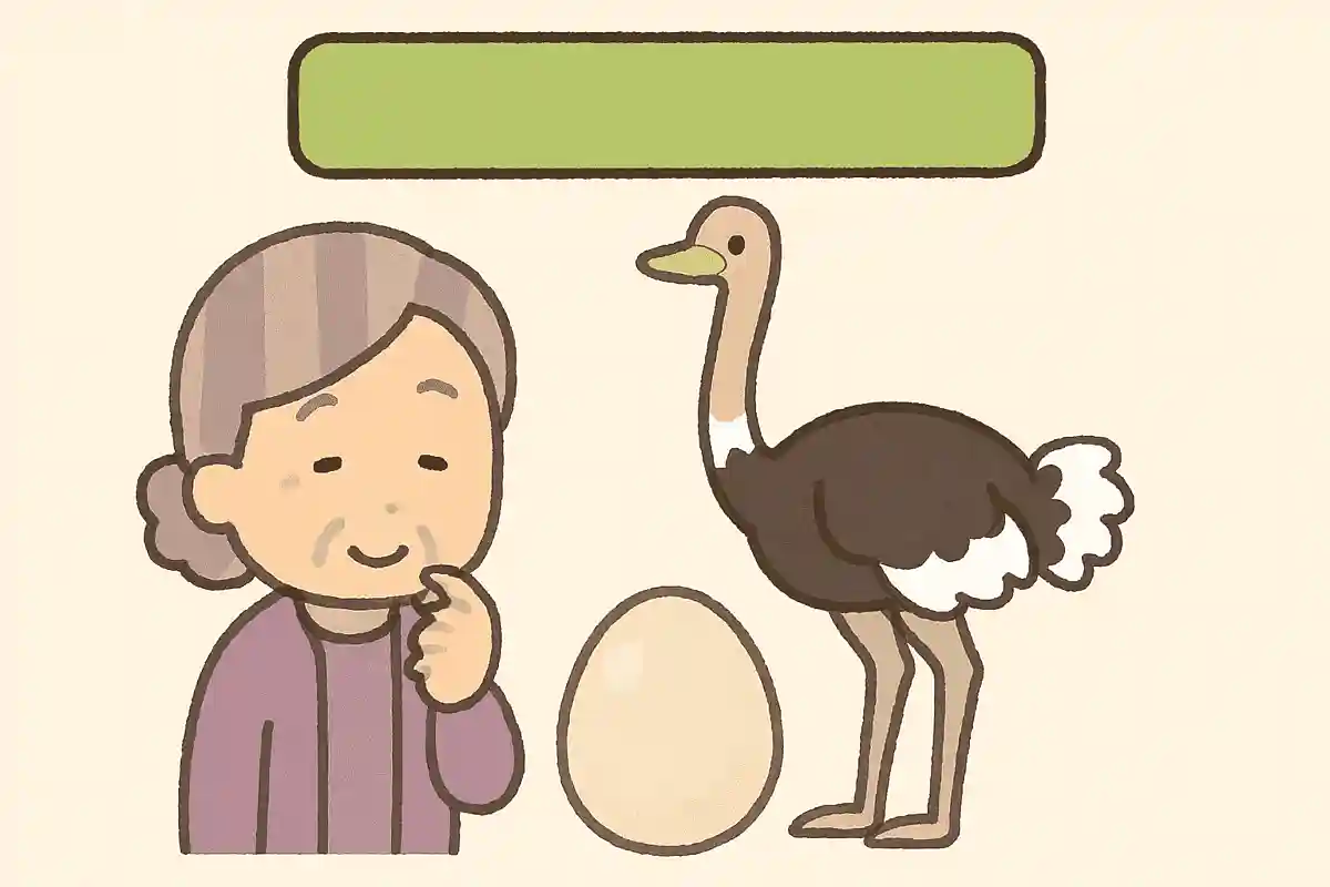 【どこまで知っている?】高齢者向け。意外と知らない豆知識クイズ