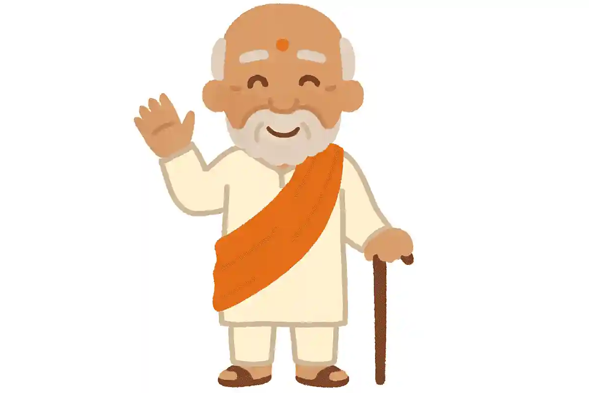 【高齢者向き】難関国名漢字クイズ