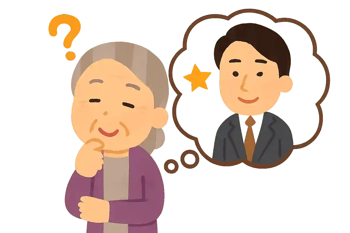 【高齢者向け】楽しい自分クイズ!問題のアイディア