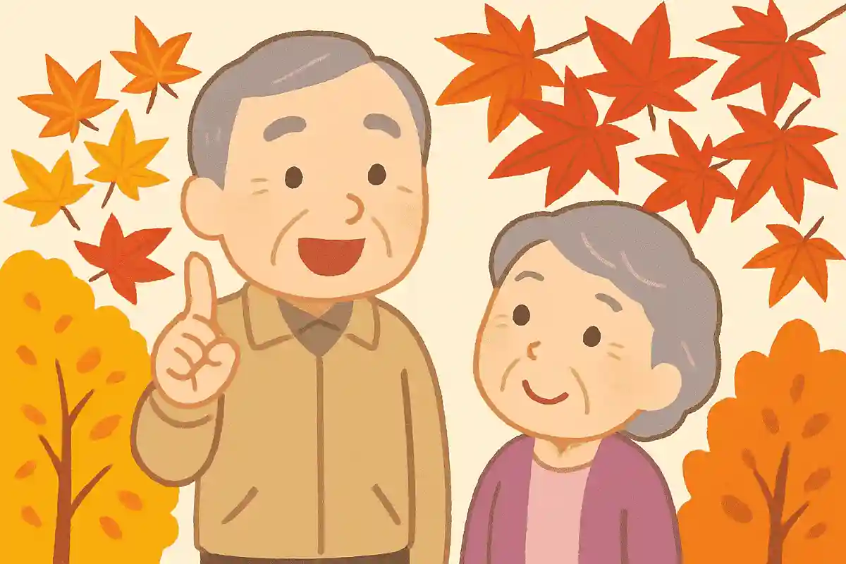 【高齢者向け】10月の雑学と豆知識のクイズで盛り上がろう!