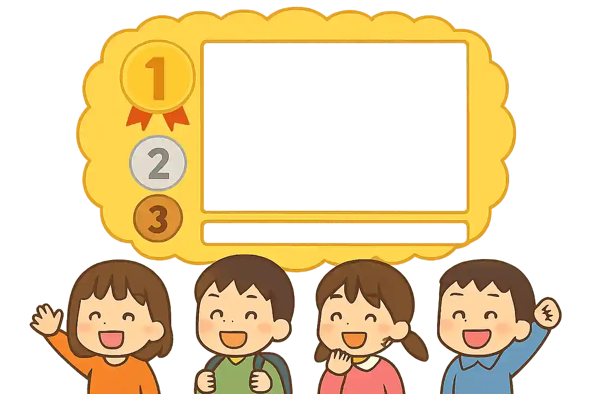 【小学生】面白い!卒業文集のクラスページに使えるアイデアを厳選