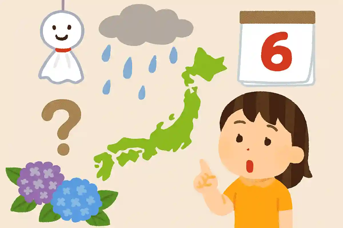 【子供向け】6月に関する雑学&豆知識クイズ