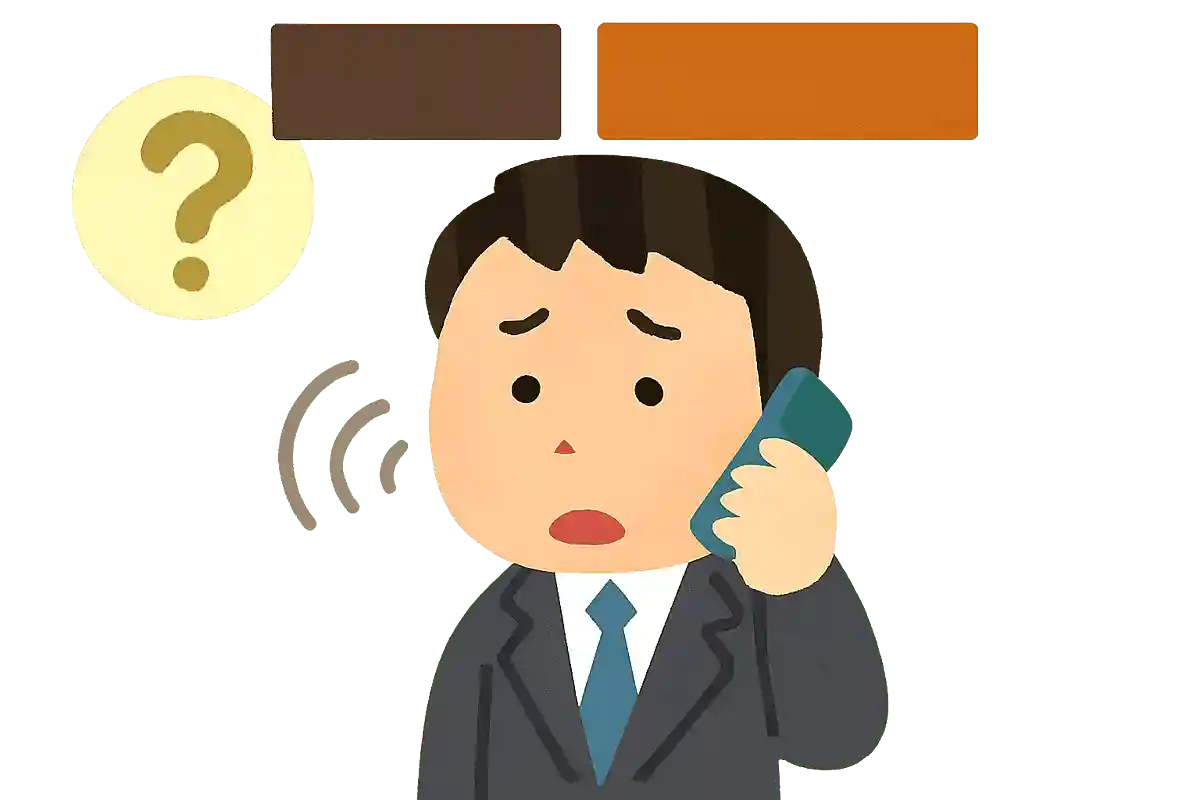 【ビジネスマナー】仕事に役立つ雑学クイズ