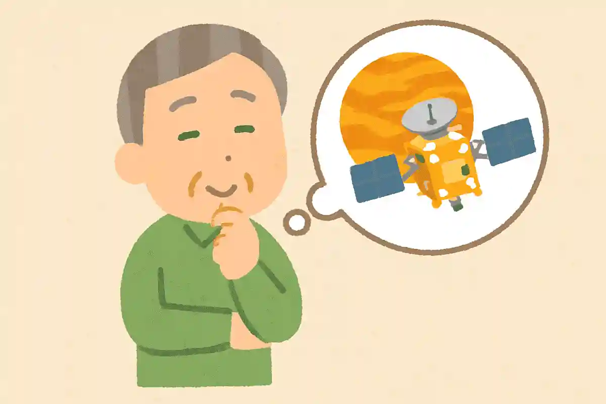 【高齢者向け】楽しく脳トレ!金星にまつわる雑学クイズ&豆知識問題