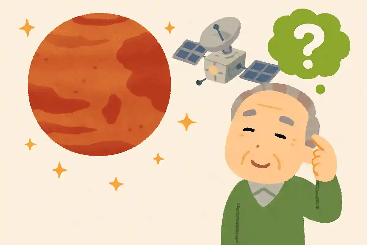 【高齢者向け】火星の不思議を楽しく学ぶ!雑学クイズ&豆知識問題で頭の体操