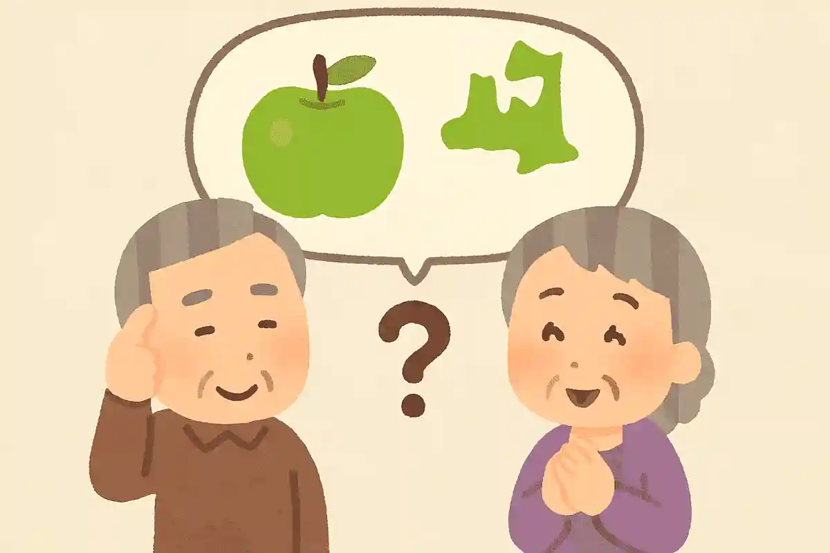 【高齢者向けご当地クイズ】青森県の魅力に触れるクイズまとめ