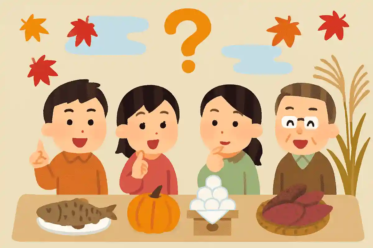 秋の食べ物会で盛り上がる!意外と知らない雑学クイズ&豆知識集