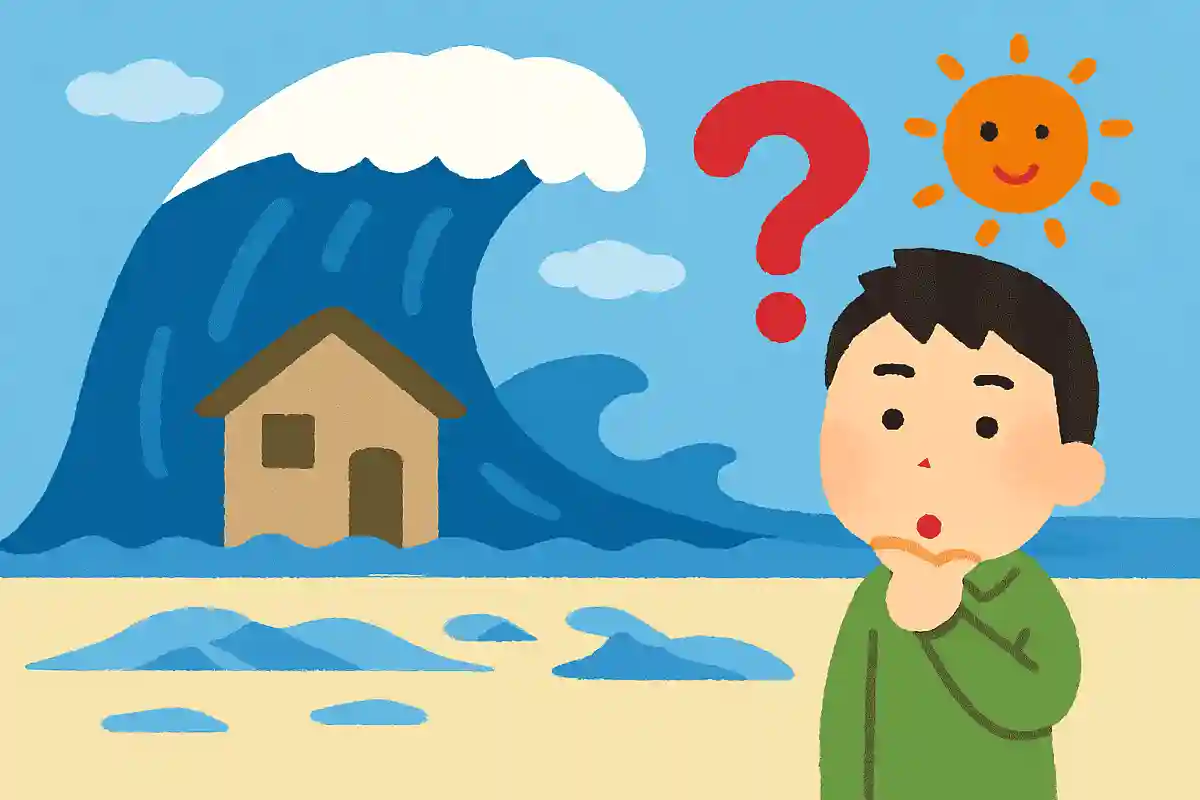 津波の一般常識クイズ!意外と知らない雑学&豆知識をクイズで学ぼう