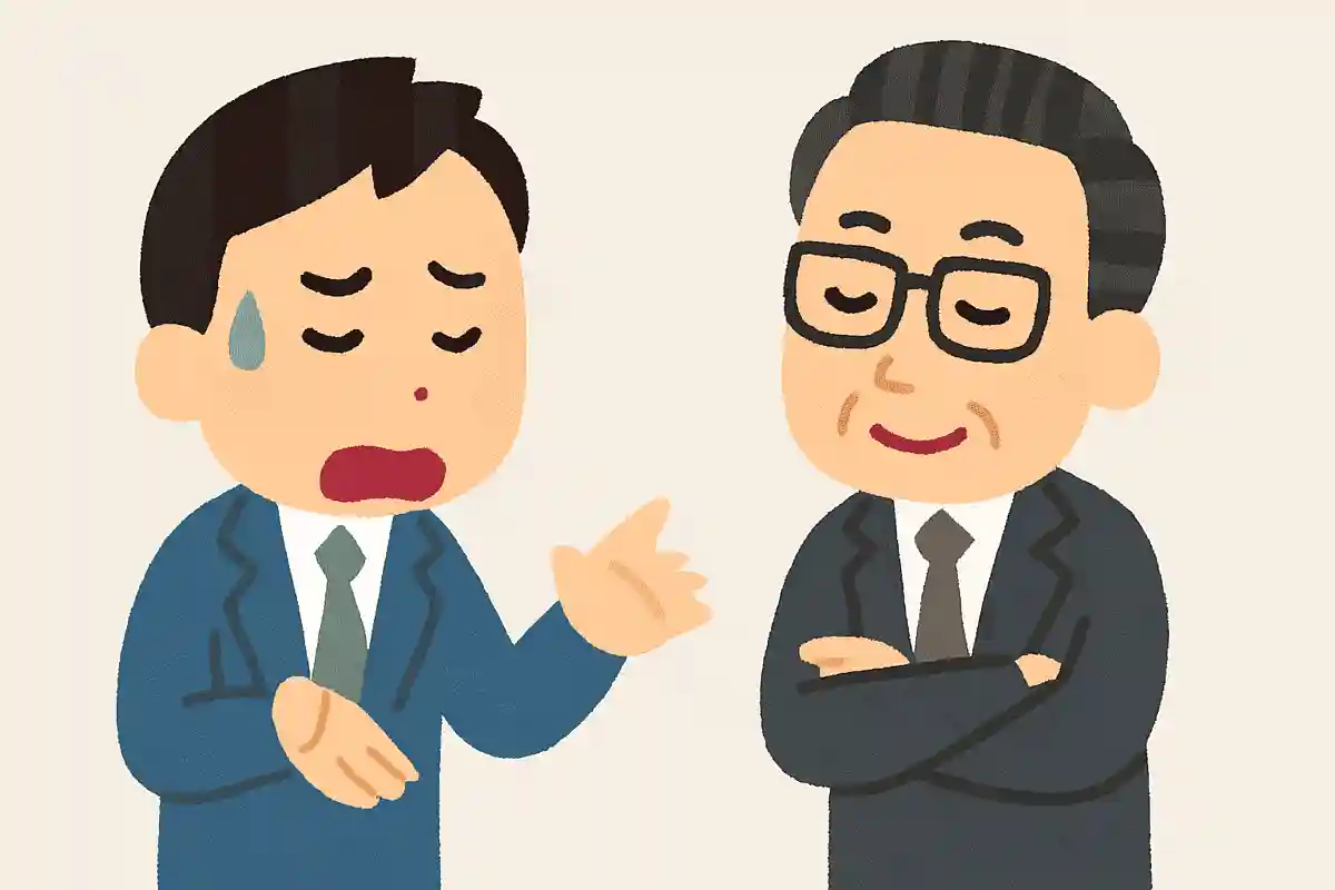 地面師たちの巧妙な言葉術。騙しのプロが放つ心理戦の名言