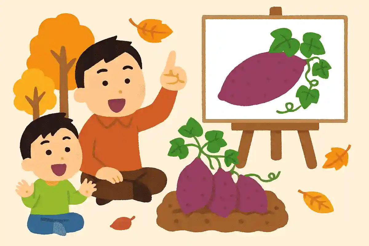 秋の食べ物会で子供と盛り上がる!雑学クイズ・豆知識問題