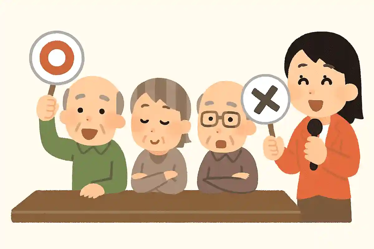【高齢者向け】盛り上がる○×クイズ。知っているようで知らないおもしろ問題