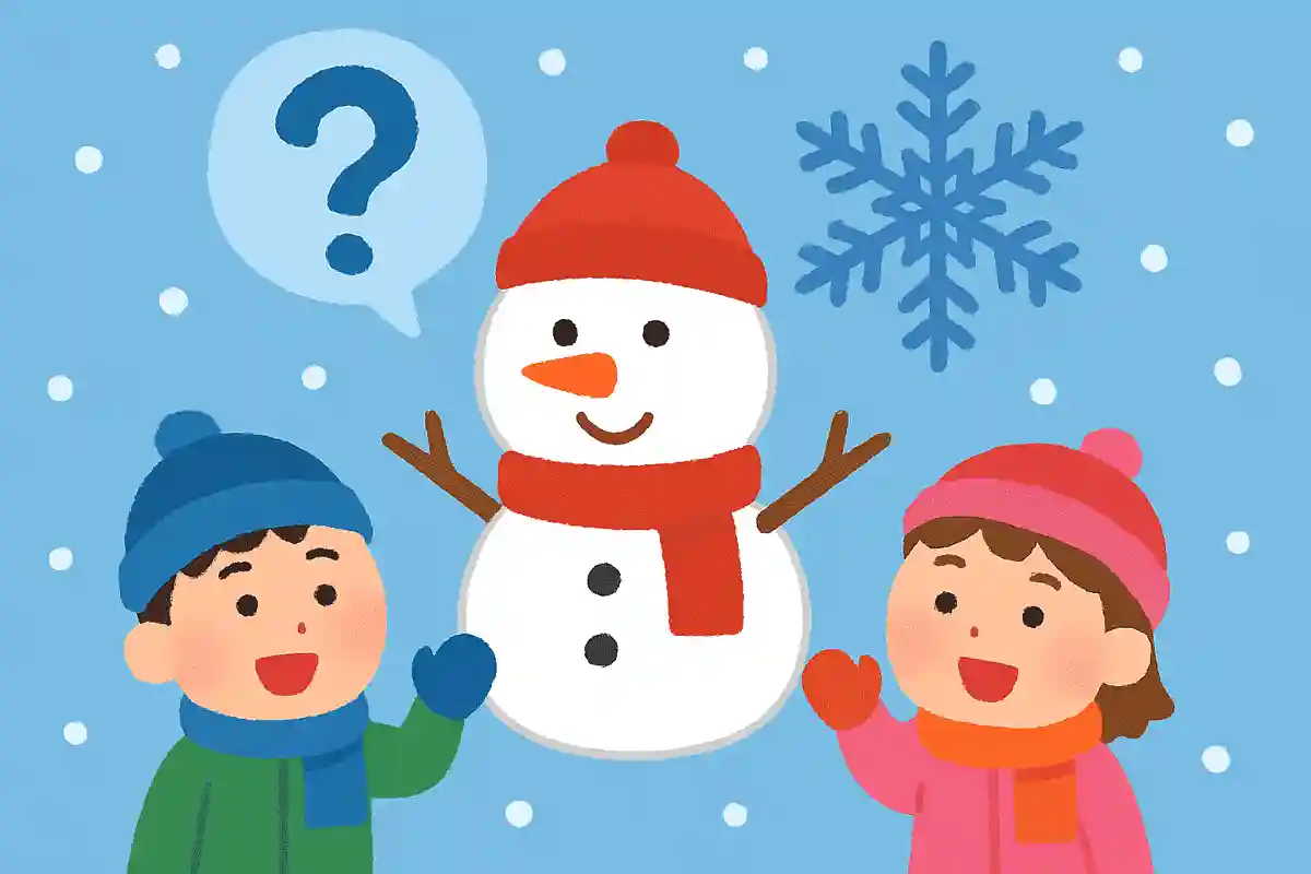 冬のクイズで保育が楽しくなる!子供たちと盛り上がる季節のアイデア