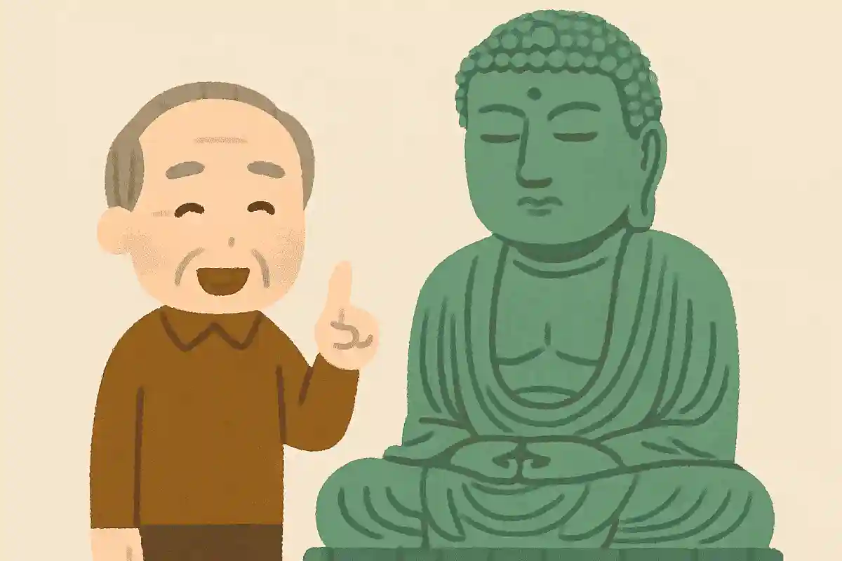 【高齢者向け】鎌倉大仏の雑学クイズ&豆知識問題。人に話したくなる問題をご紹介