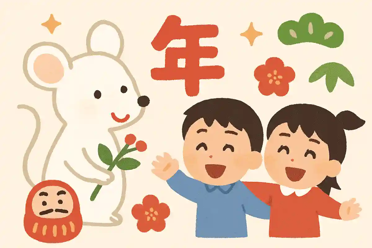 小学生が友達に贈る年賀状!そのまま使える一言メッセージのアイデア