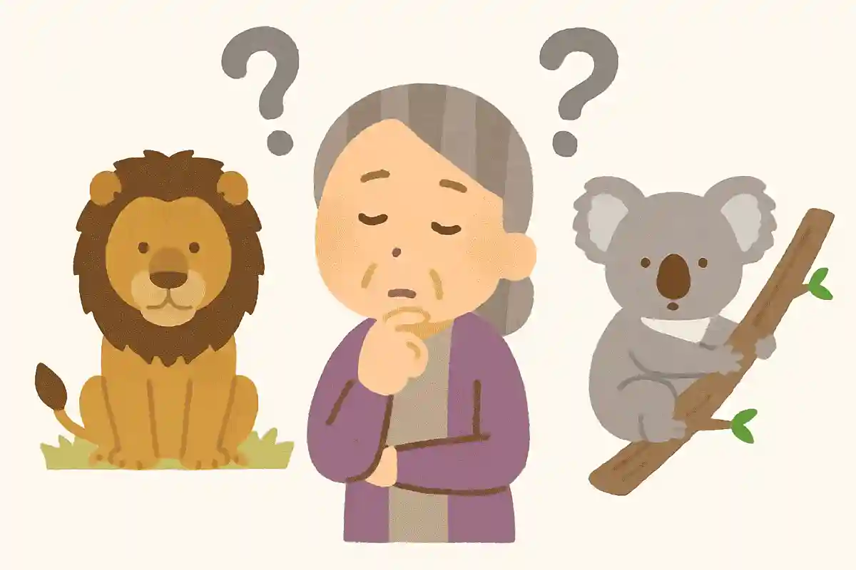 【高齢者向け】どっちが高いクイズ。簡単なようで間違えやすい問題をご紹介