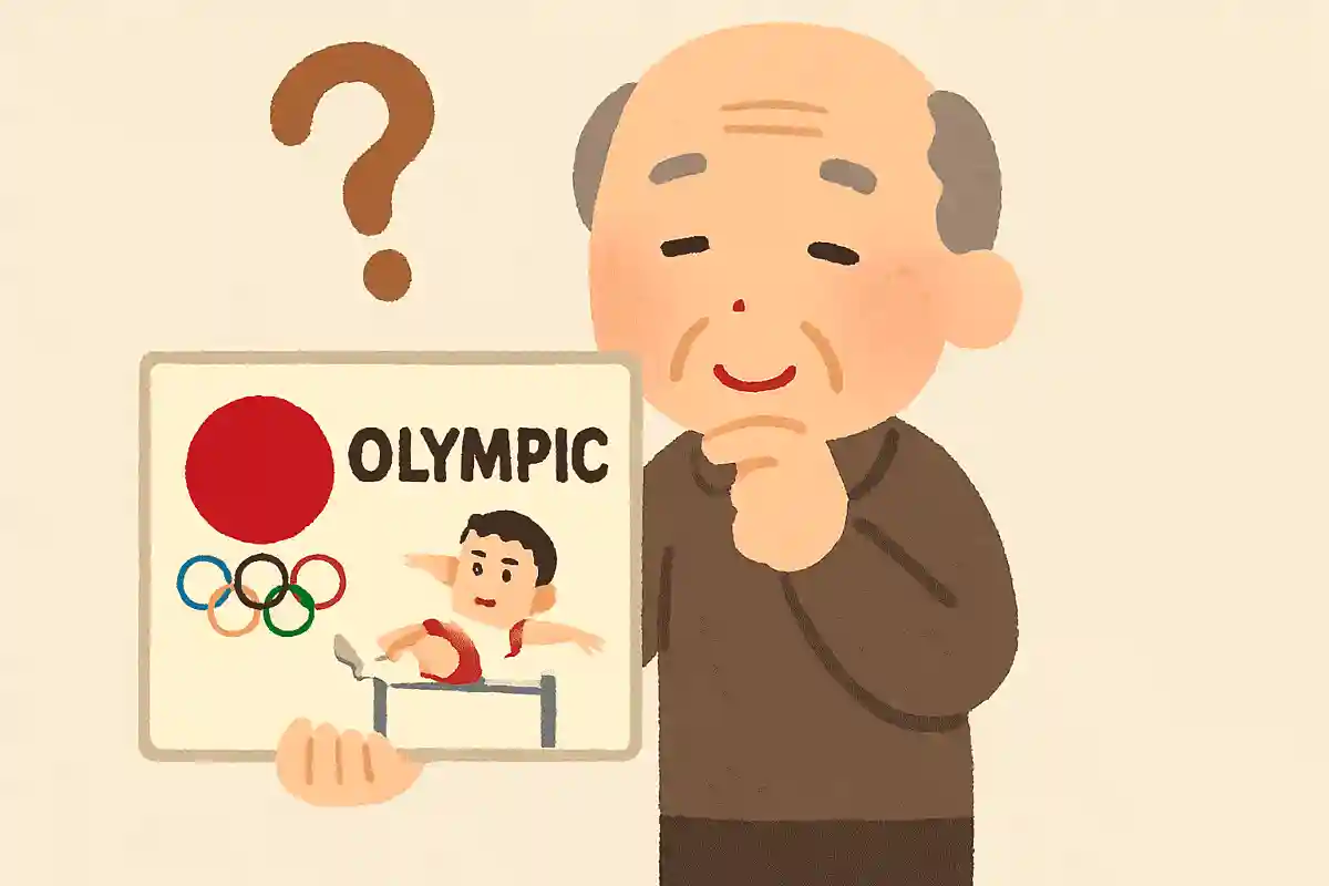 【高齢者向け】スポーツ雑学クイズ&豆知識。簡単面白い