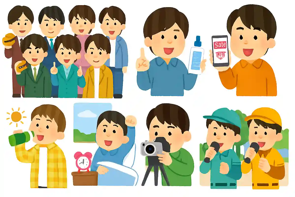 Compilation of commercials featuring Naniwa Danshi, including spots starring individual members