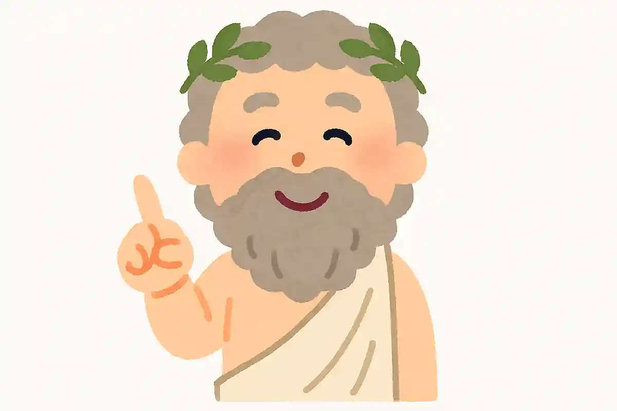 Uplifting words by great figures and famous people that, despite their brevity, convey a sense of philosophy.