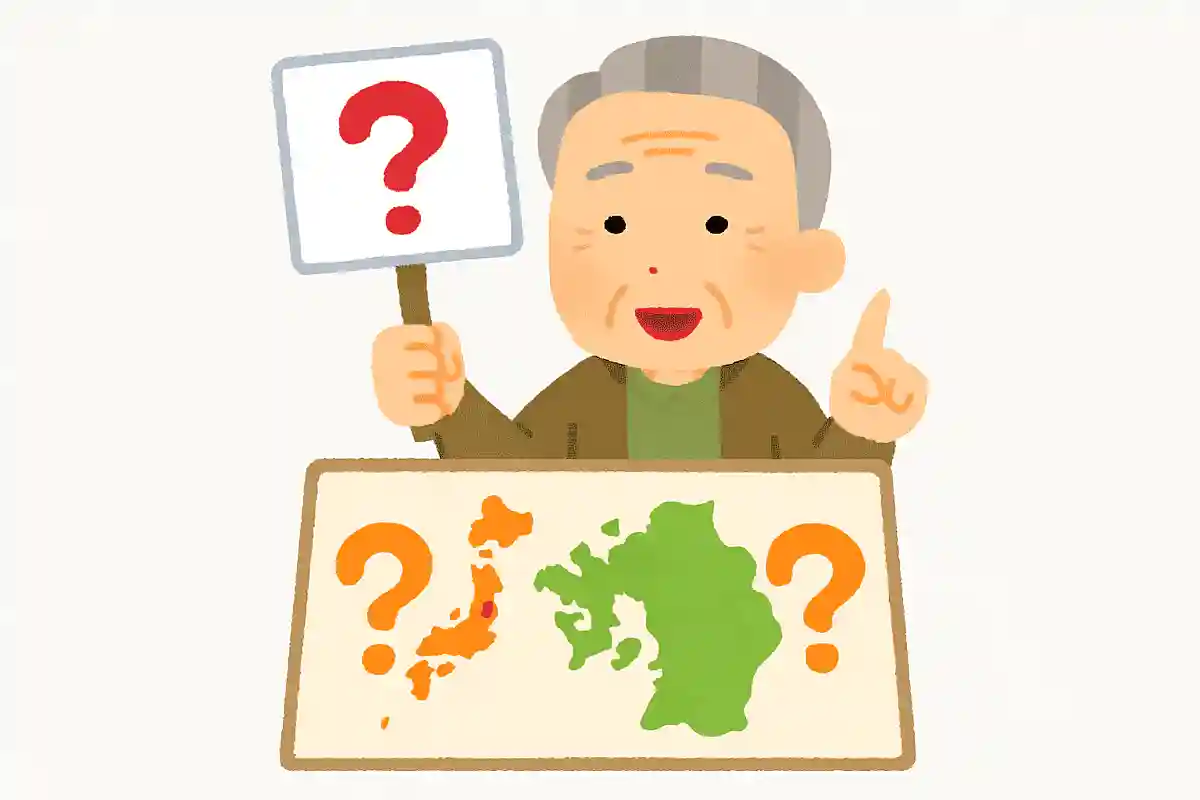 【高齢者向け】佐賀県のご当地問題！焼き物や歴史の話で盛り上がるクイズ集