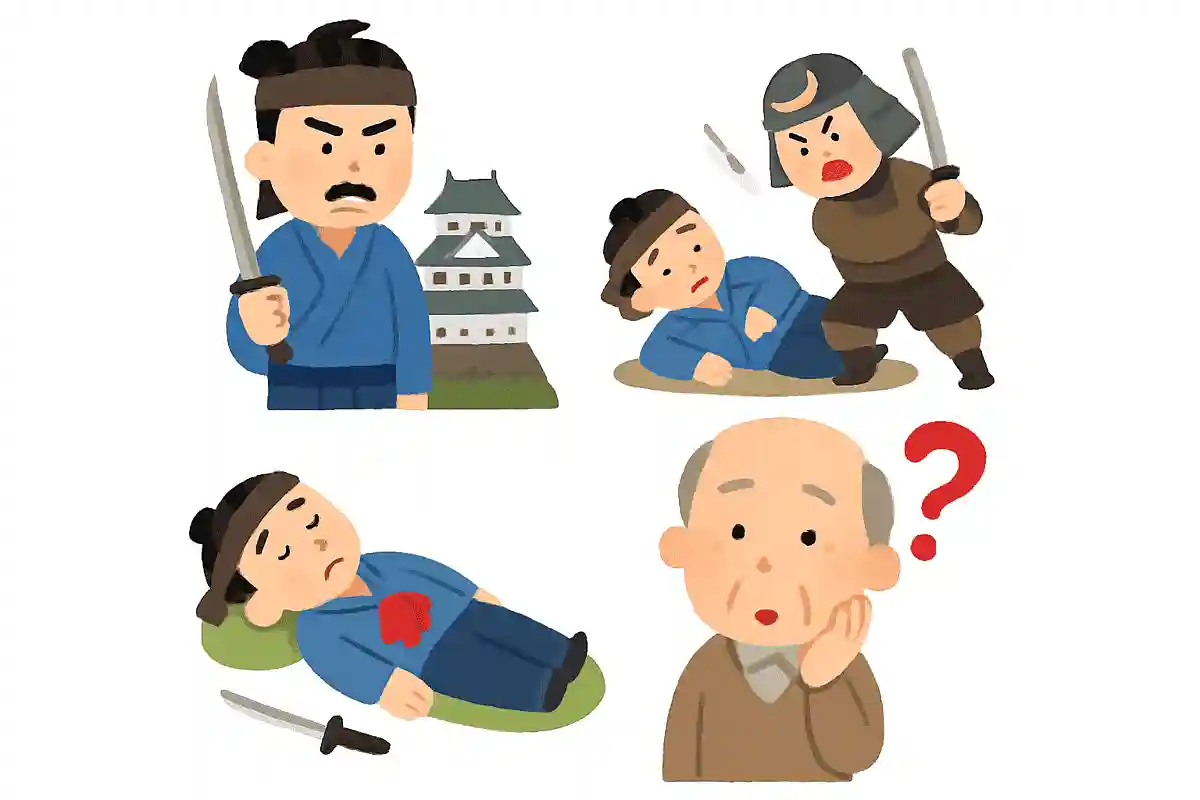 【高齢者向け】新選組クイズ！知っておきたい知識を3択問題で出題