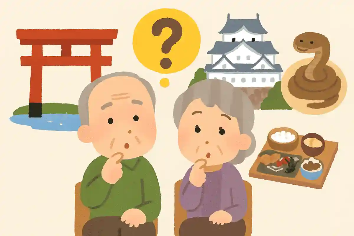 【高齢者向け】島根県ご当地クイズ!郷土料理・観光名所・独特の文化で脳トレ