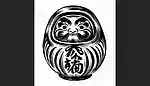 【高齢者向け】お正月の塗り絵アイデア