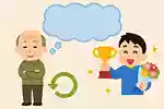 究極の二択のアイデア。会話のタネやお互いを知るキッカケに！
